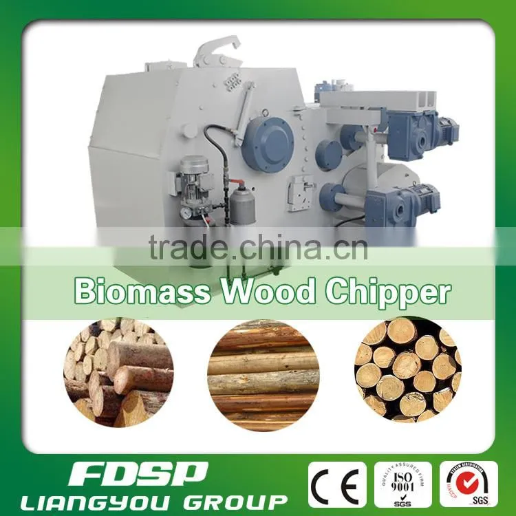 Bamboo cutting machine wood slicer in paper mill chipping equipment