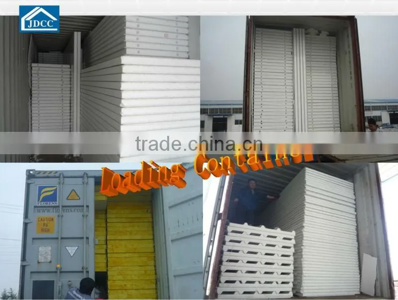 steel structure sentry best design prefab house