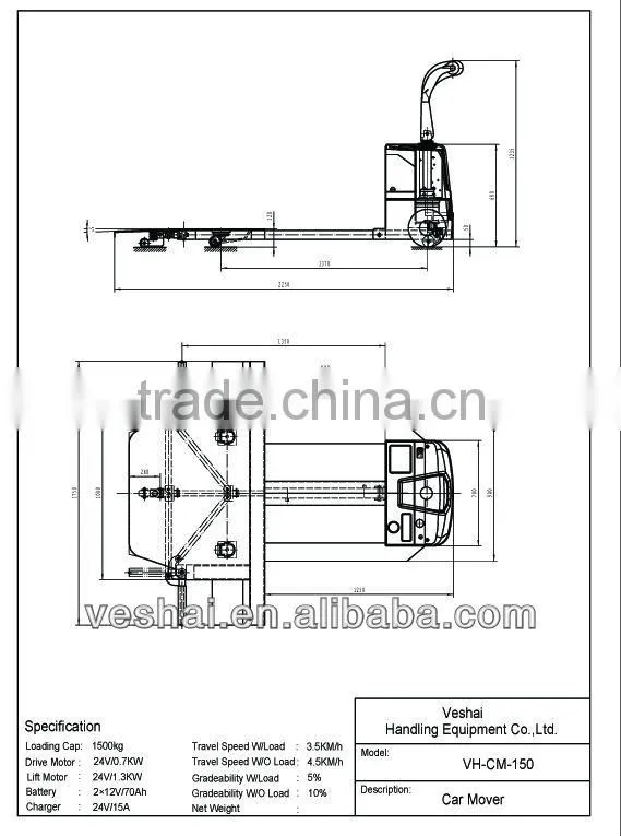 Car mover small electric pallet truck VH-CM-250