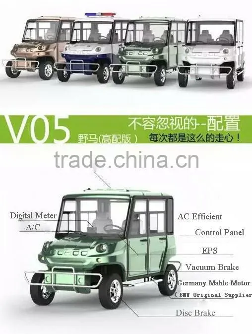 2016 new style 4 seat electric car 4kw 48V golf cart,sightseeing car