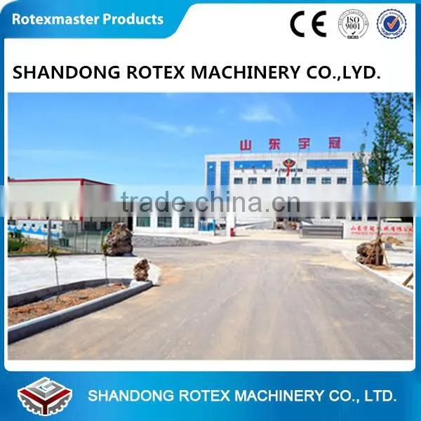 Hammer mill price wood chips grinder in wood pellet production line