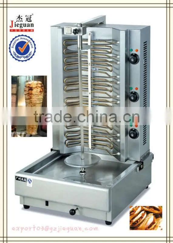 Stainless Steel gas kebab conveyor grill machine(GB-800)0086-13580546328