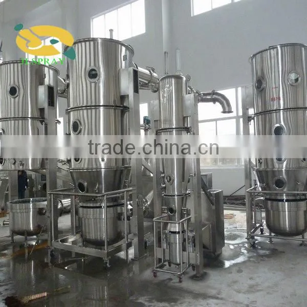 LPG Atomizing type Spray dryers price