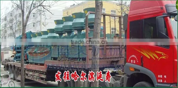 Advanced technology peanut shell briquette making machine