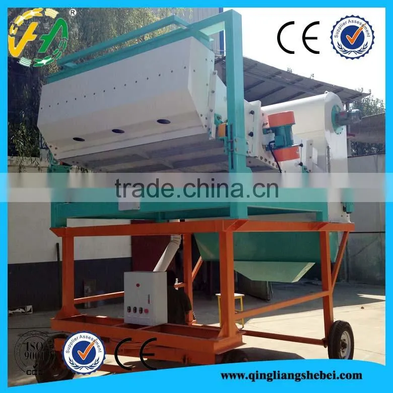 Hot Selling New Technology sesame seed cleaning machine