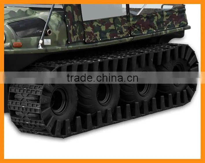 XBH ATV pedrail ATV rubber track for amphibious track vehicle accessary