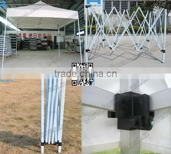 Custom Pop Up Gazebo with high quality