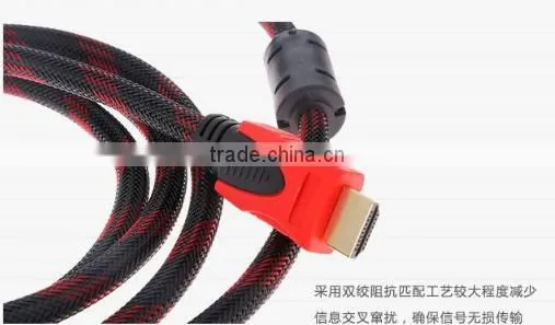 Facotry Supply 20M HD Multimedia Interface Cable Computer Connecting Line For Project Use