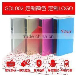 2015 Latest Four In One Laser Virtual Keyboard Bluetooth Wireless Keyboard With Speaker & Power Bank & Voice Guide Function