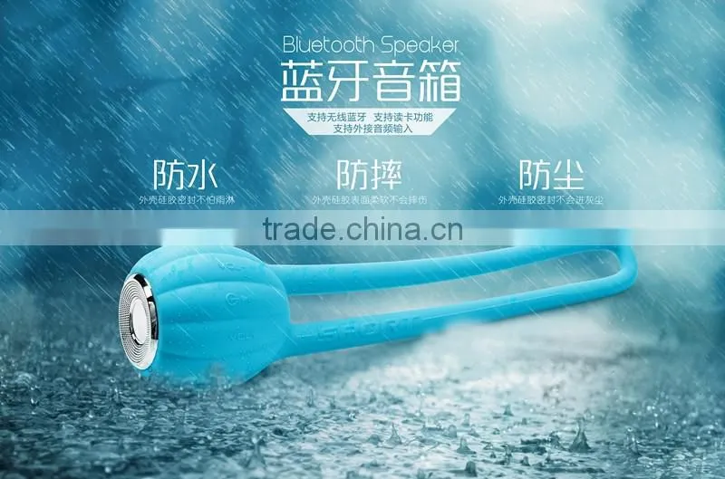 amazon CE silicone mini bluetooth speaker portable waterproof