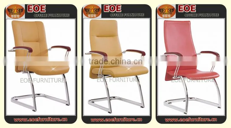 Wholesale office visitor chair