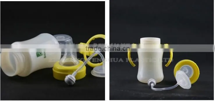 BPA free corn material Degradable baby bottle feeding bottle