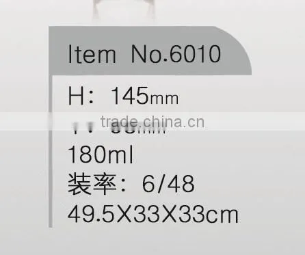 180ml champange glass cup