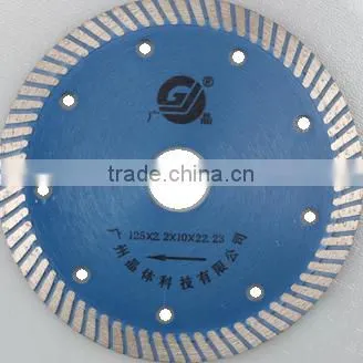 125mm Turbo Segment Circular Blade Diamond Band Saw Blade