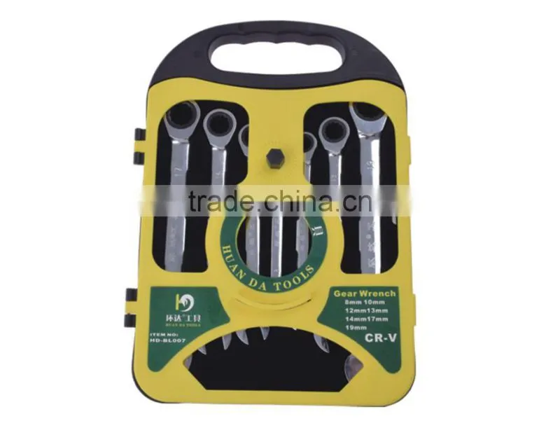 8mm - 19mm 7 Piece ratcher combination wrench