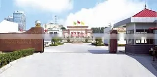 Laizhou Jieli Industrial Co., Ltd. company overview - view 1