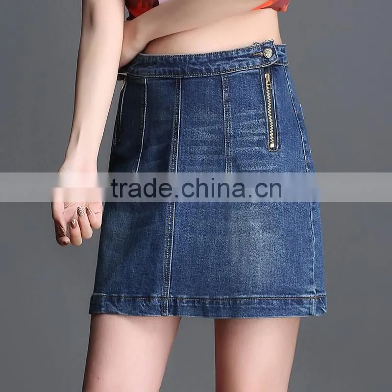High quality elastic skirt women plus size denim skirt