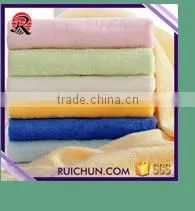 promotional bamboo fiber towels set,eco bamboo towel set
