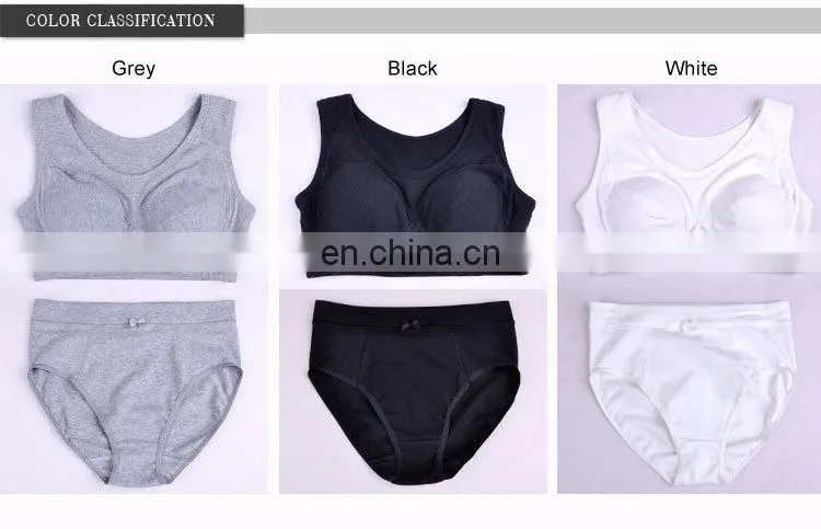 Low Price Fitness Hot Girl Cotton New Bra and Panty