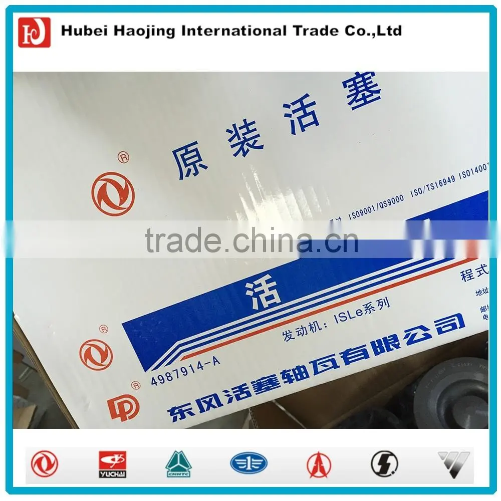 Diesel engine 6L piston 4987914