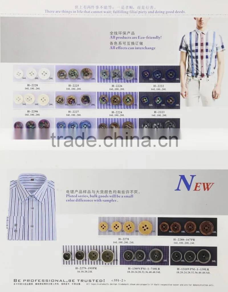 High quality 4-holes shirt button for men