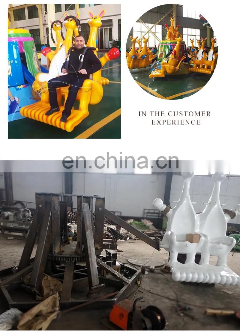 Kids and adult park equipment rides amusement entertainment kangaroo jumping for sale