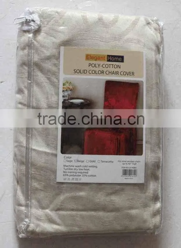 1 PC SOLID WHOLESALE CHEAP POLY-COTTON JACQUARD CHAIR COVER