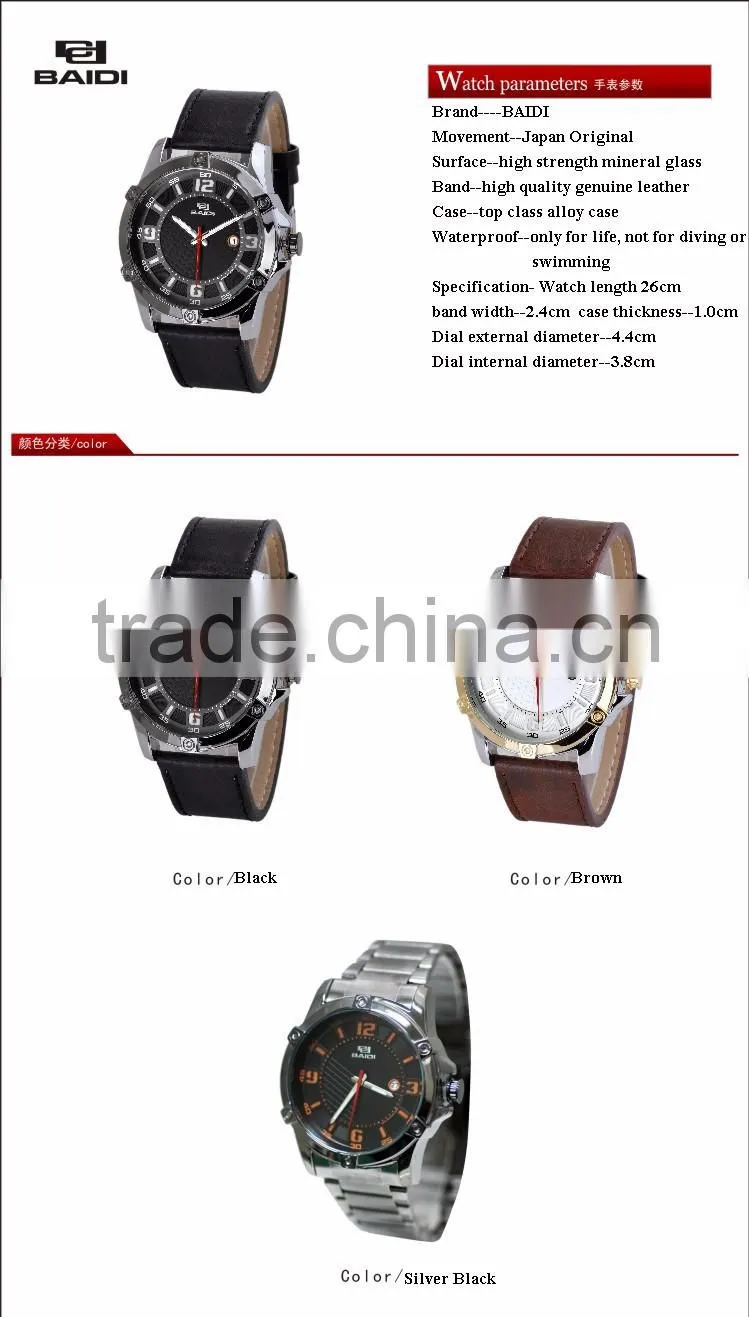 Optional Leather And Stainless Steel Watch Straps Unisex Watch With Great Dial