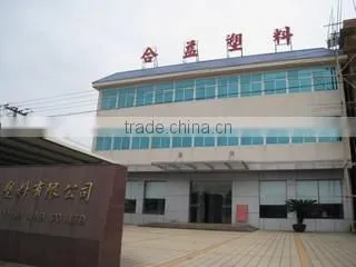 Zhangzhou Heyi Plastic Co., Ltd. company overview - view 1