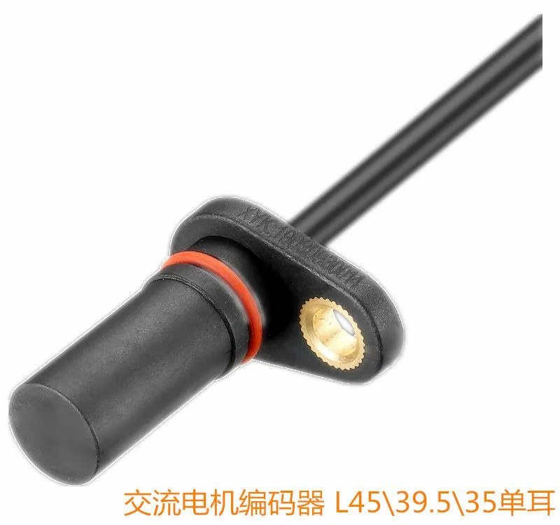 L45单耳 副本.jpg.webp