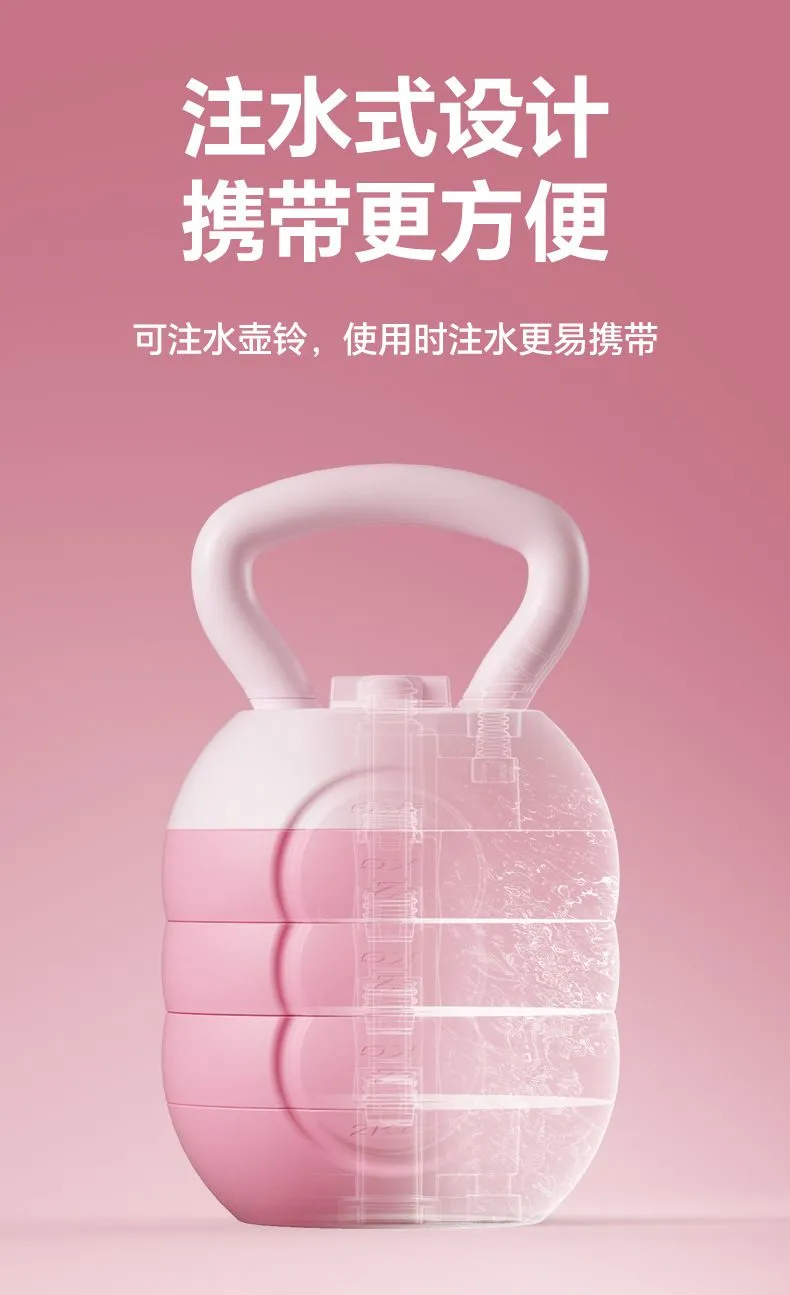 详情图08.jpg.webp