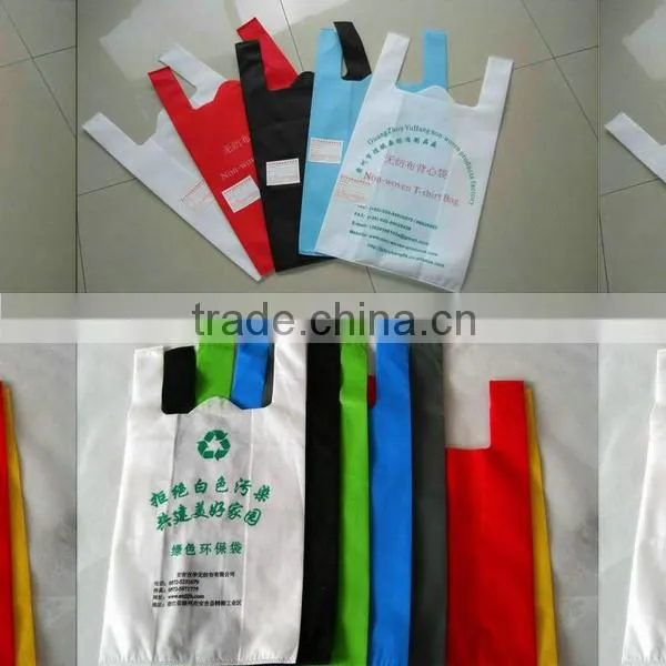 FH Vest Nice Non Woven Bag Recycle PP Non Woven Tote Bag Advertising Bag Shopping Bag