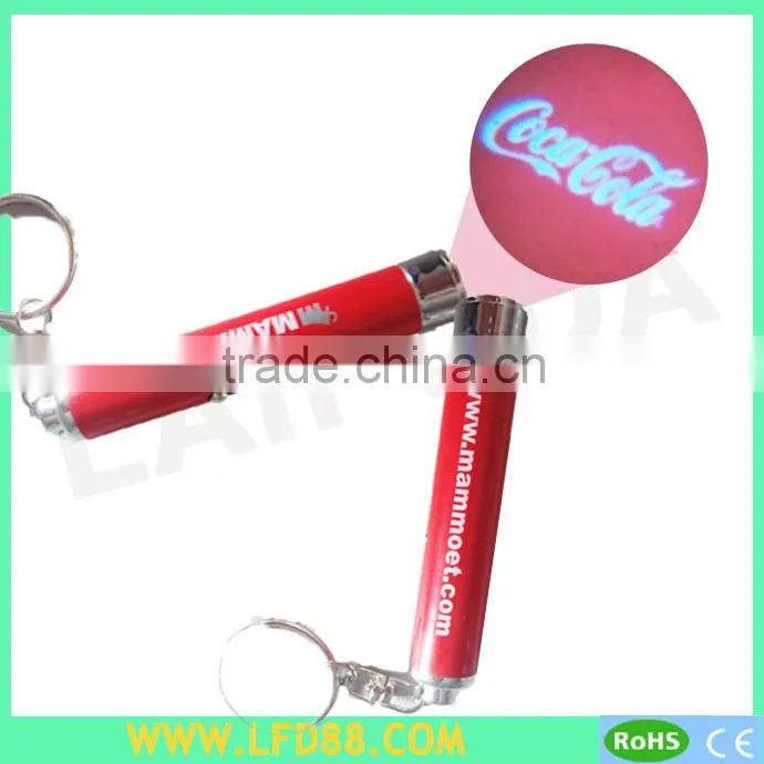 Promotional Logo Led Light Projector Keychain, Led Projection Keychain, Promotional Keychain Light