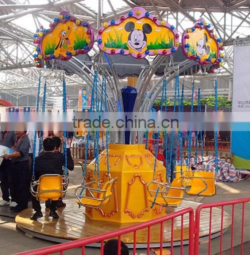 2014 kiddie ride small flying chair park ride