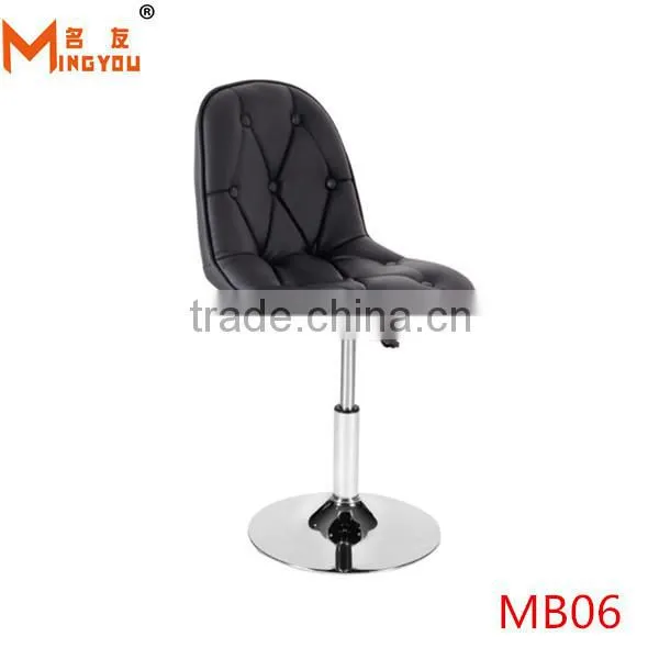 china commercial leather bar furniture manufacturers