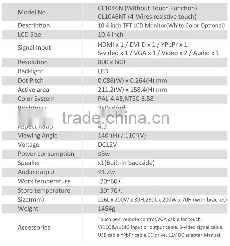 10.4" DC 12V LED backlight 800*600 resolution TFT lcd resistive touch display