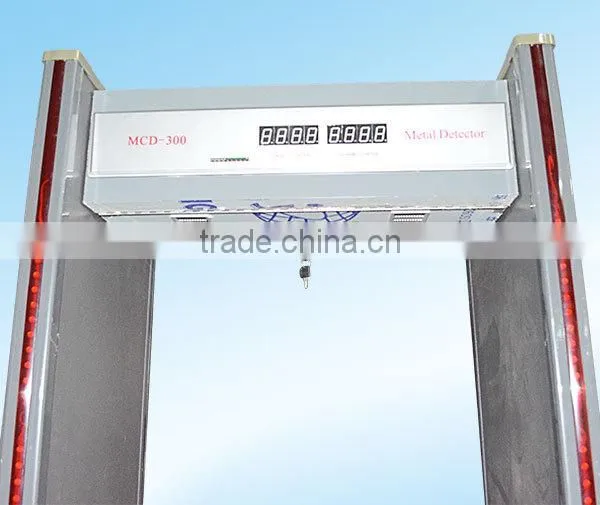 Weatherproof archway metal detector, body scanner walk through gate MCD-300