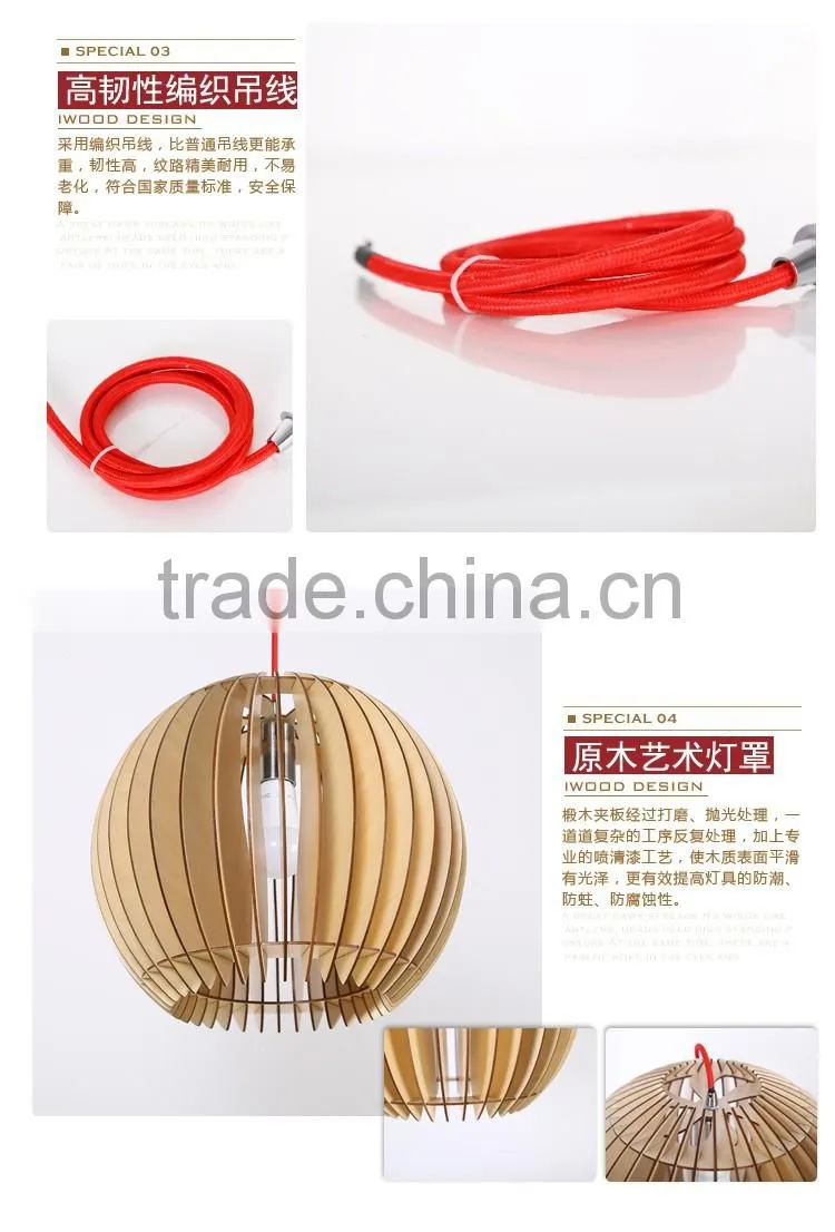 LED pendant light JK-8005B-08 Modern LED Pendant Light wooden Living Room Restaurant Bedroom Lighting