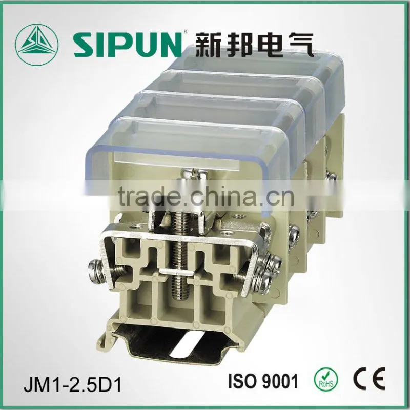 JM1-2.5D1 mini bus bar frame