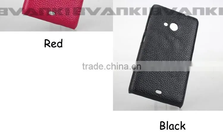 Celulares 2016 Back Cover For Nokia Lumia 535,Universal Leather Phone Cover Metal Case For Microsoft Lumia 535 Shockproof