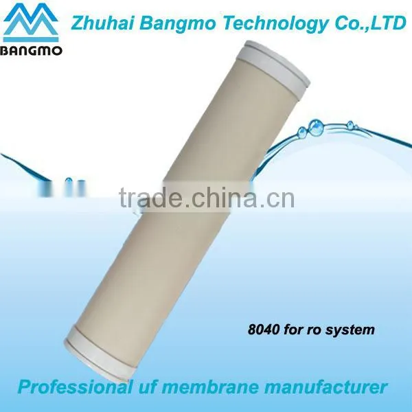 2015 new drinking water treatment filter