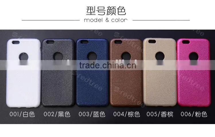 china's alibaba 5.5 inch mobile handset leather fabric case cover for huawei y625