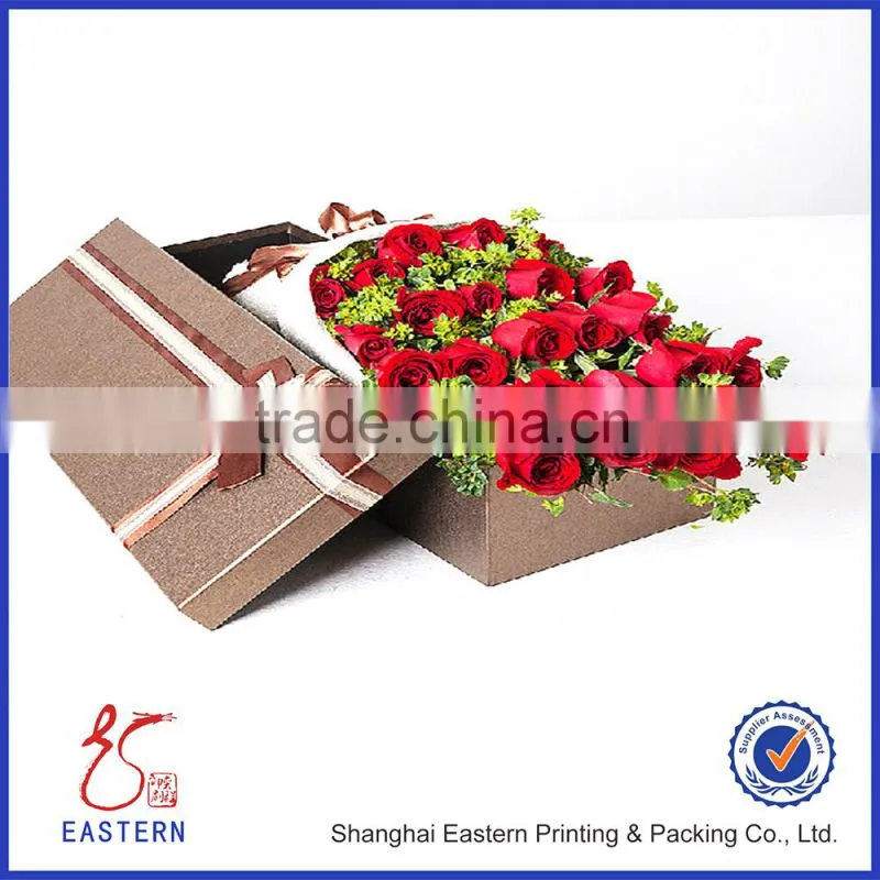 Flower Gift Box