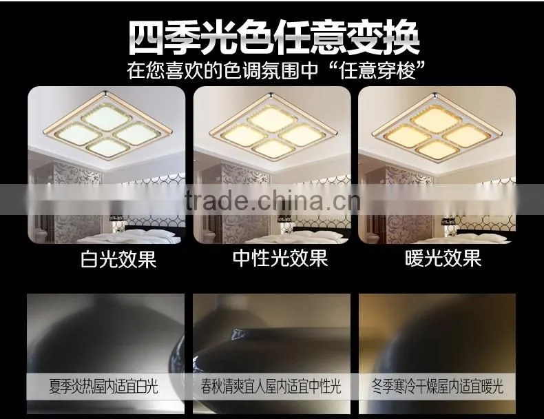 Square aluminum acrylic ceiling mount led lighting, house living ceiling light