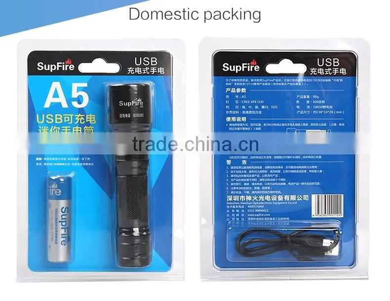 Bulk home use waterproof rechargeable USB flashlight A5