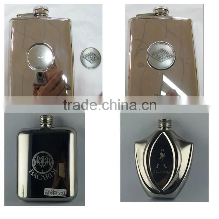 Whisky Hip Flask and Hip Flask holder set