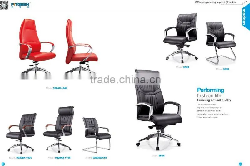 Multi-functional swivel gaming chair FG-939