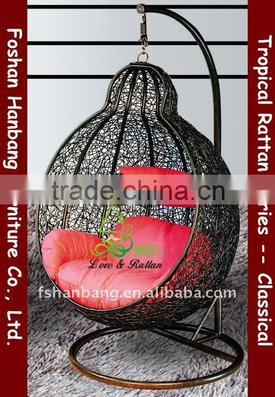 Wicker Rattan Swivel Chair
