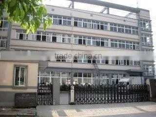 Shenzhen Special Electronics Co., Ltd. company overview - view 1