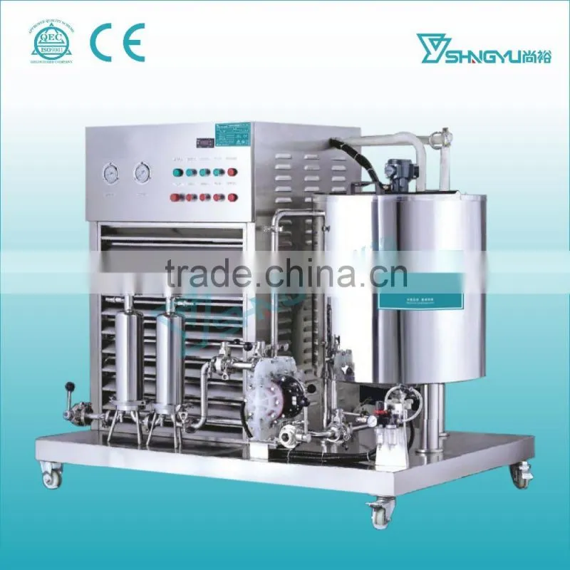Guangzhou SY 300L stainless steel perfume making machine